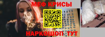 крисы Аргун