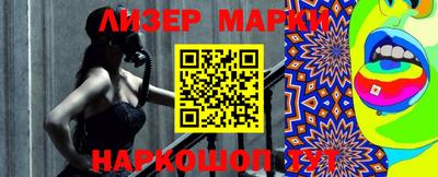 крисы Аргун