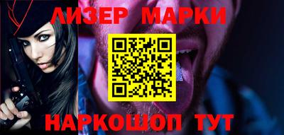 крисы Аргун