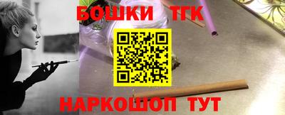 прущие грибы Апшеронск