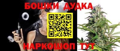 ешки Апрелевка