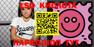 ешки Апрелевка