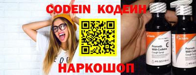 ешки Апрелевка