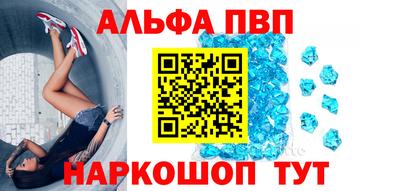 крисы Аргун