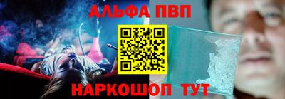 крисы Аргун