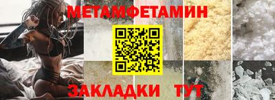 крисы Аргун