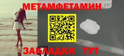 ешки Апрелевка