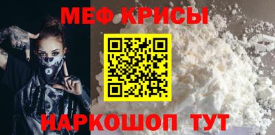 крисы Аргун