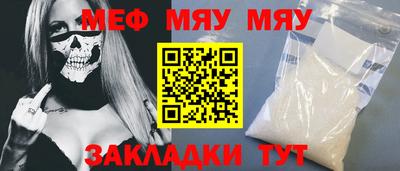 крисы Аргун