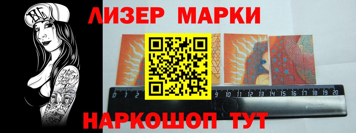 ЛСД экстази ecstasy  Белово  ЛСД экстази  Лсд 25 экстази кислота 